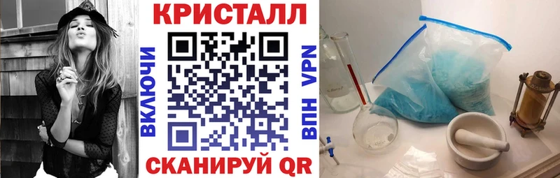 АМФ 97% Тула