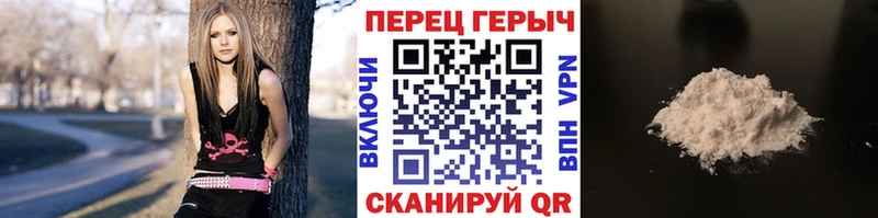 ГЕРОИН Heroin  площадка наркотические препараты  Тула 