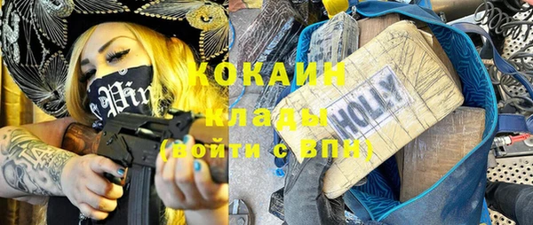 ECSTASY Алексин