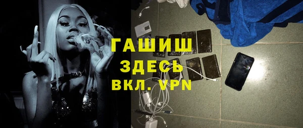 бошки Алексеевка