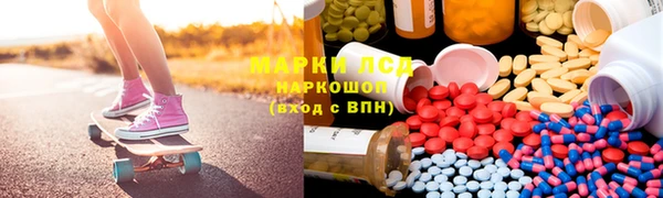 мефедрон мука Абдулино