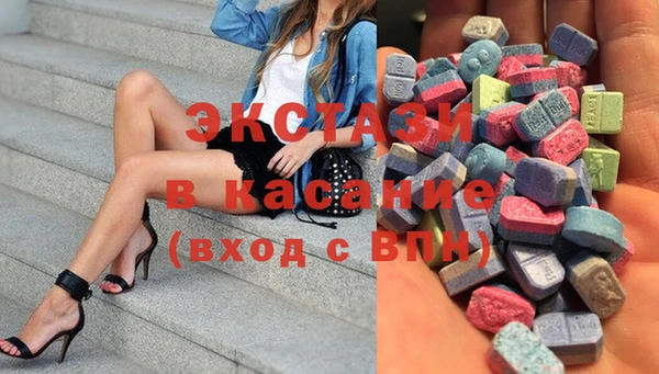гашиш Алзамай