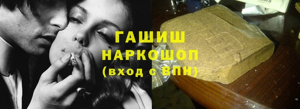 прущий лед Абаза