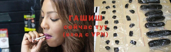 мефедрон мука Абдулино