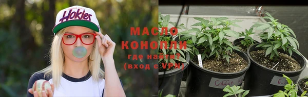 гашиш Алзамай