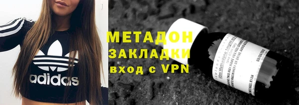 гашиш Алзамай