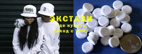 бошки Алексеевка