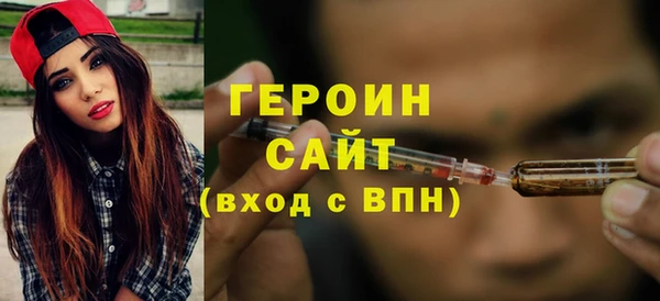 прущий лед Абаза