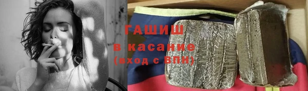 прущий лед Абаза