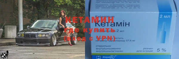 мефедрон мука Абдулино