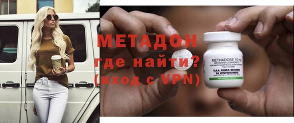 прущий лед Абаза