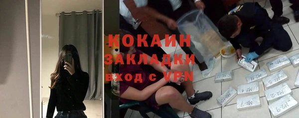 гашиш Алзамай