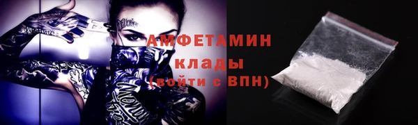 a pvp Новокубанск