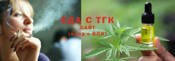 МДПВ Новозыбков