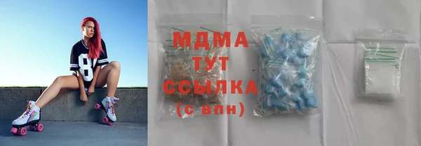 гашиш Алзамай