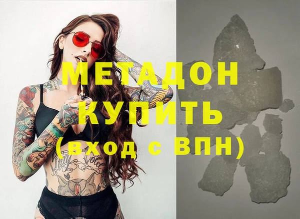 прущий лед Абаза