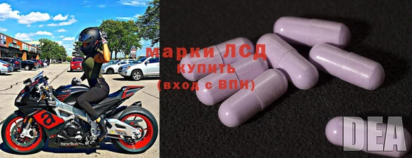 гашиш Алзамай