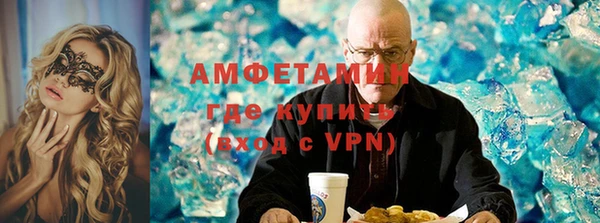 ECSTASY Алексин