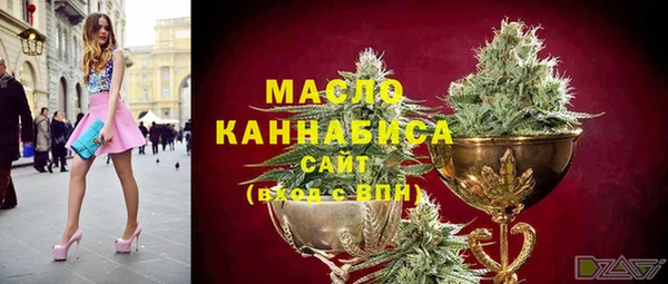 ECSTASY Алексин