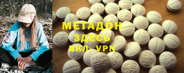 гашиш Алзамай