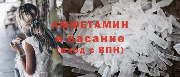 бошки Алексеевка