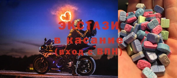 бошки Алексеевка