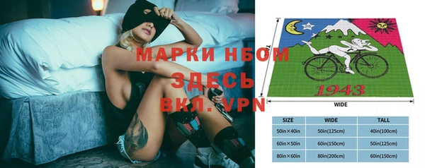 гашиш Алзамай