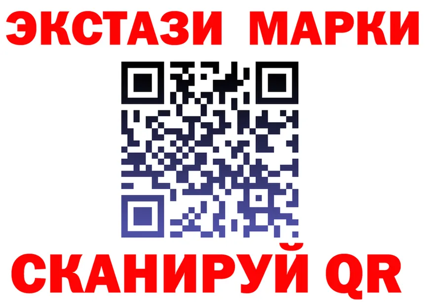 МЕФ мука ONION это гидра Тула