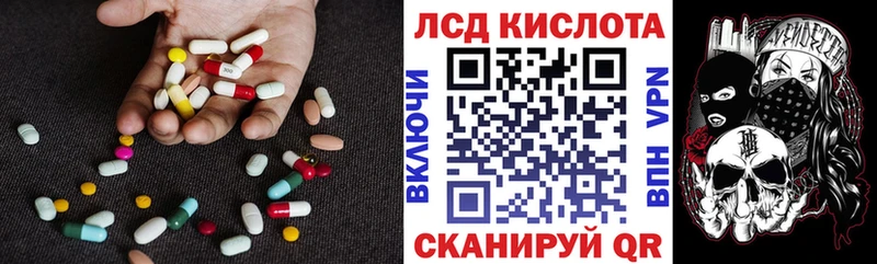 где можно купить наркотик  Тула  ЛСД экстази ecstasy 